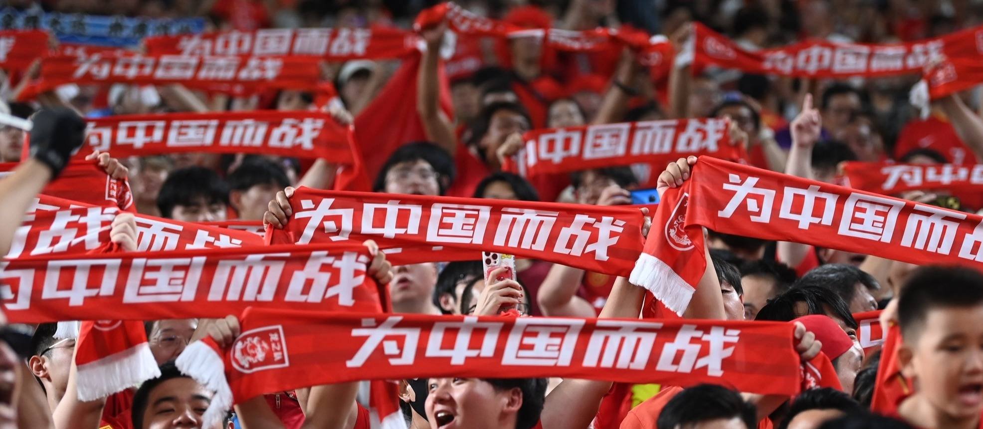 关于中国球队霸气出征，国际赛场连连获胜的信息