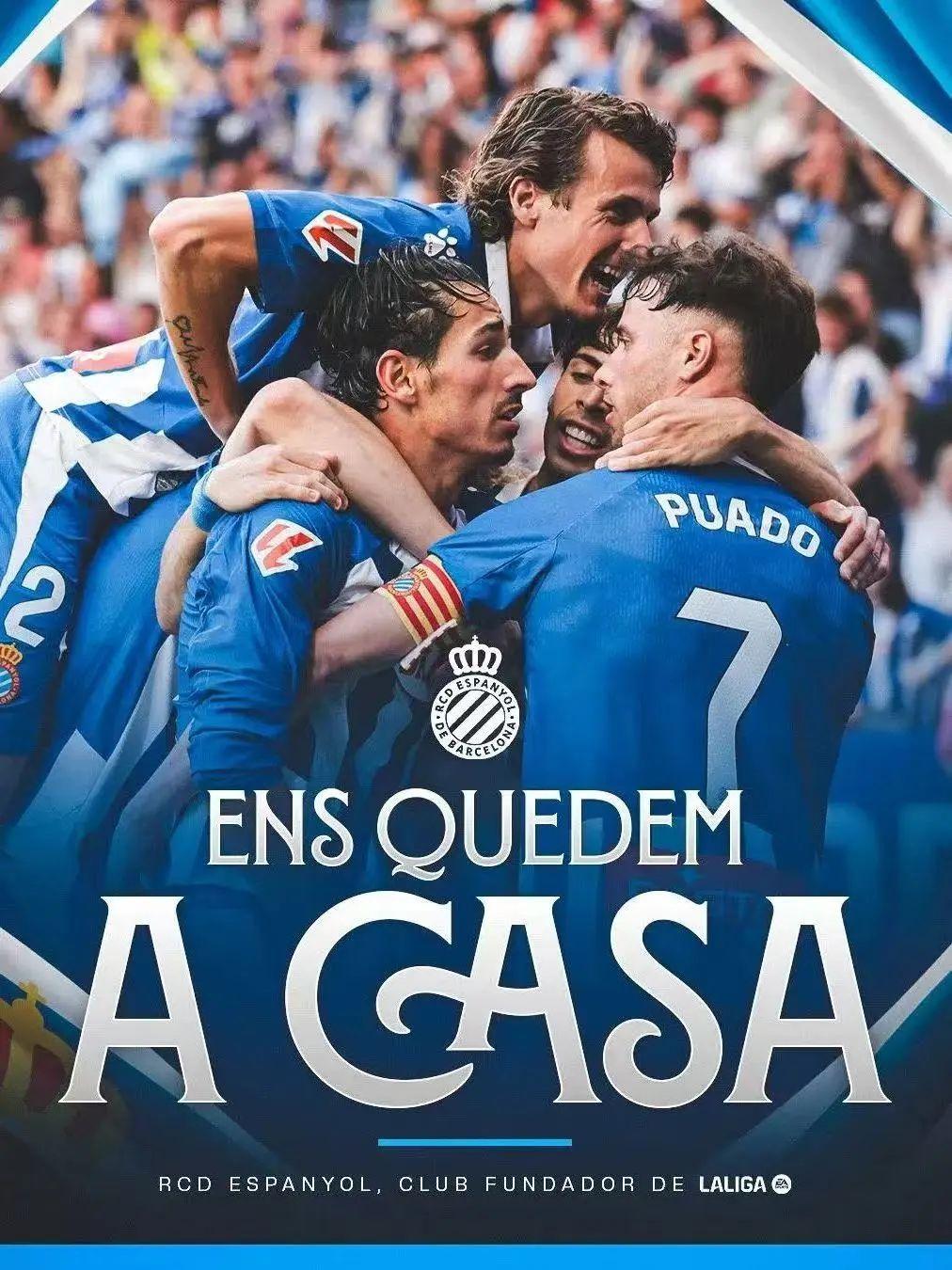 B体育竞技-西班牙队全面复苏，欧洲劲旅崛起