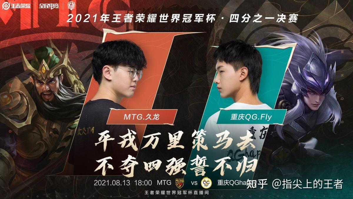 关于西班牙男篮实力碾压对手,夺得冠军荣耀的信息 关于西班牙男篮实力碾压对手,夺得冠军荣耀的信息