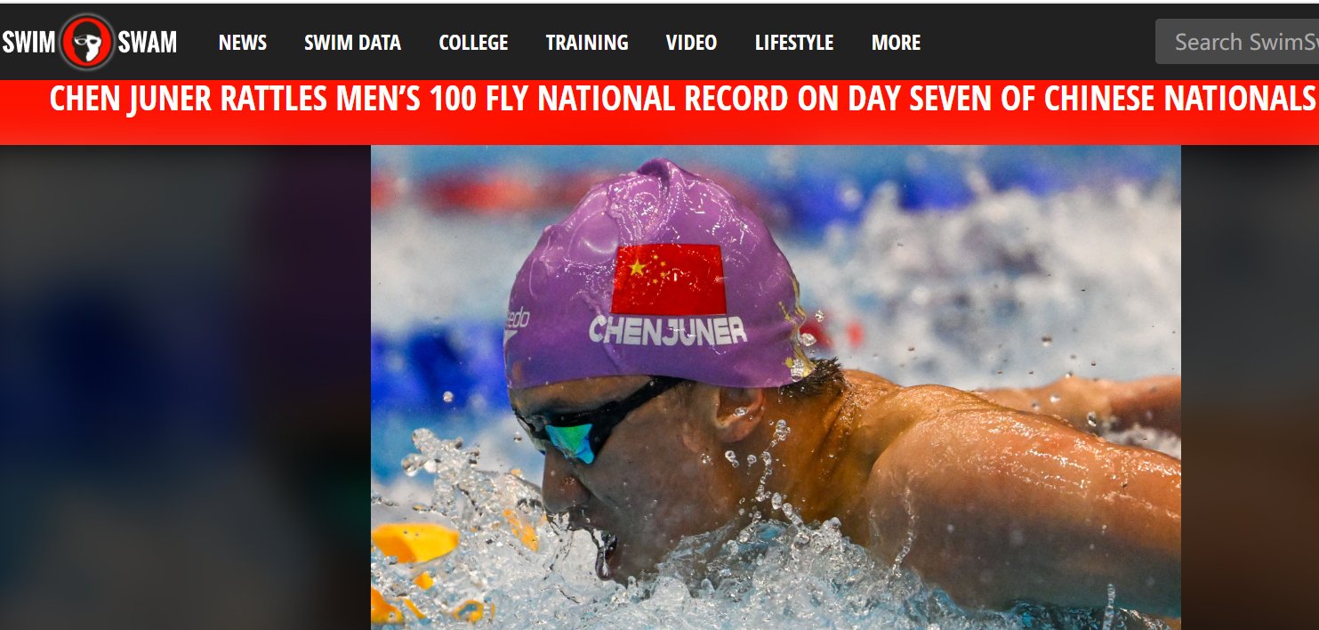 B体育网站-斯洛文尼亚游泳选手夺冠，成为焦点的简单介绍