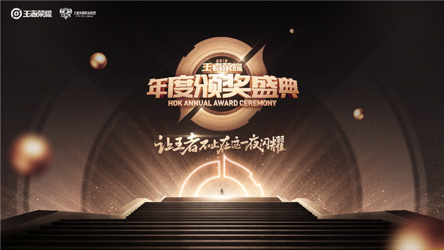 冠军不容忽视的战斗，最终胜者一触即发的简单介绍