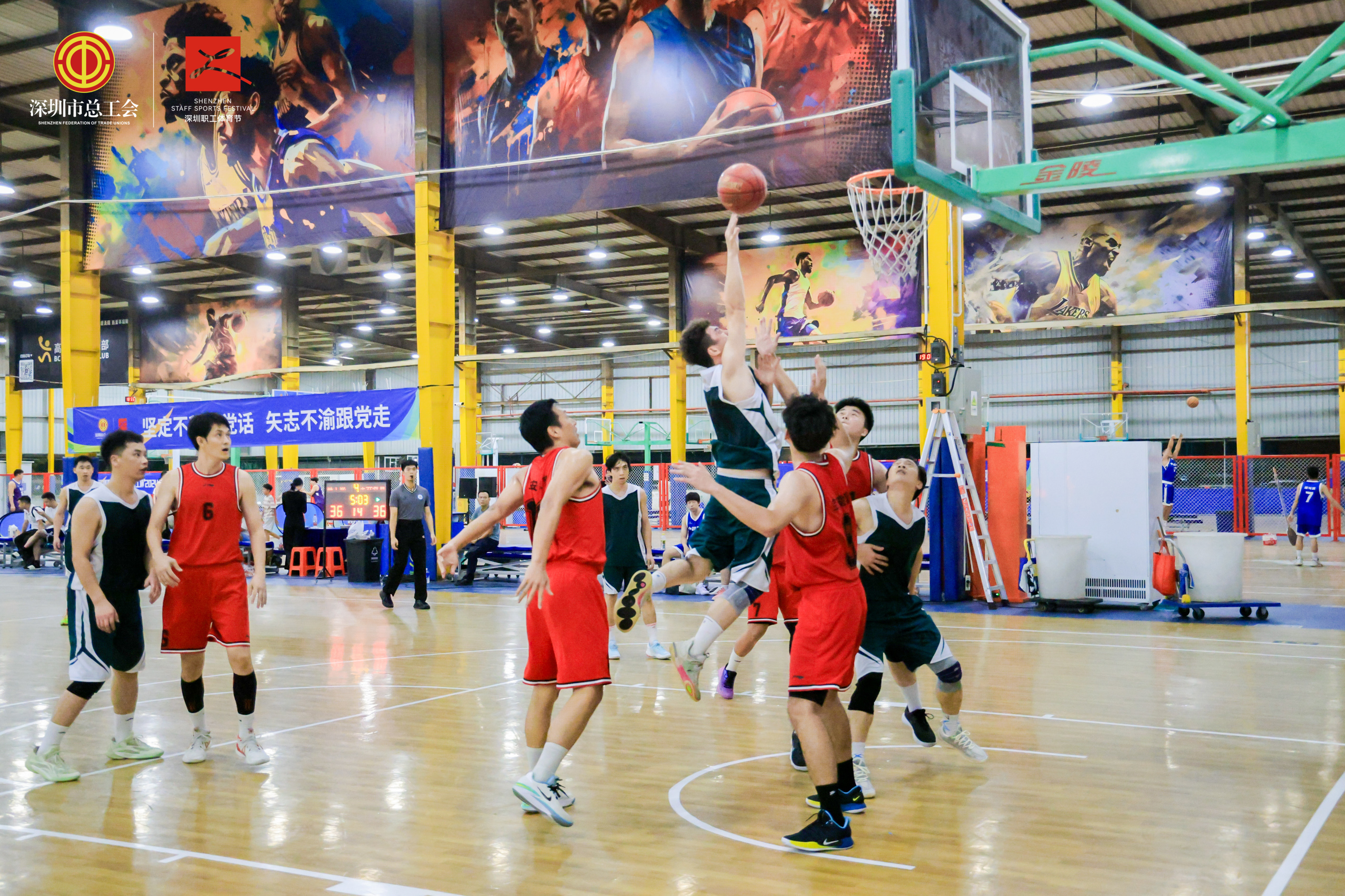 包含篮球精英联赛冠军角逐激烈,胜负揭晓将近的词条 包含篮球精英联赛冠军角逐激烈,胜负揭晓将近的词条