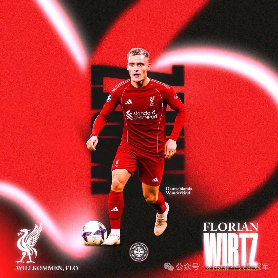 B体育网址-利物浦遗憾输给巴黎，无缘欧国联决赛