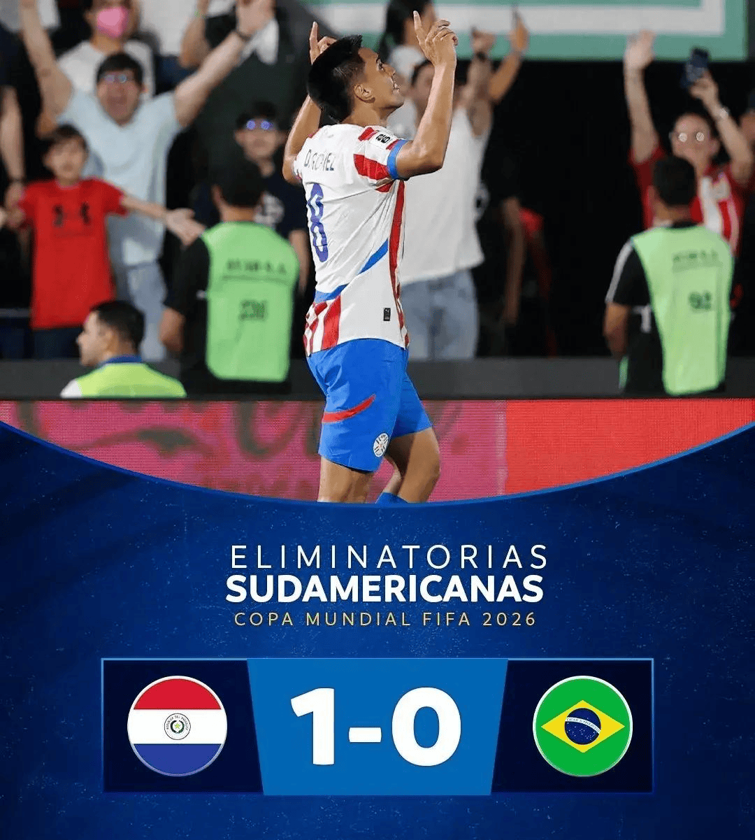 厄瓜多尔队在比赛中实现逆转，爆冷获胜