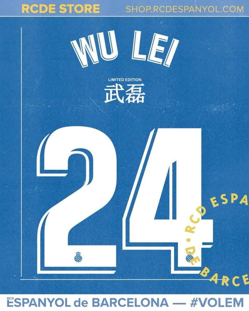 B体育app-关于阿尔梅里亚主场遭遇逆转，神奇一战无缘胜利的信息